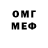 МЕТАДОН methadone cry$tal