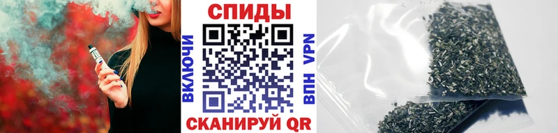 Купить где  Чернушка  Бутират вода 
