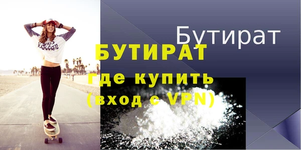кокаин Зерноград