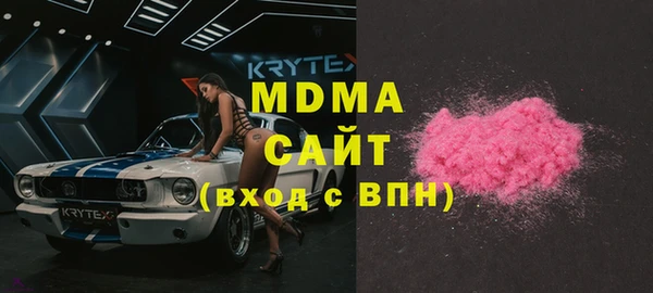 дживик Зеленодольск