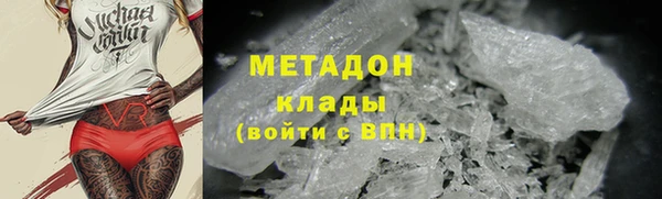 дживик Зеленодольск