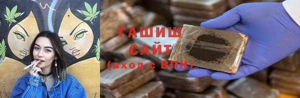 кокаин Зерноград