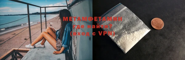 дживик Зеленодольск