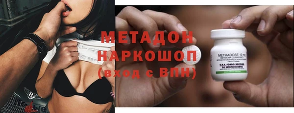 дживик Зеленодольск