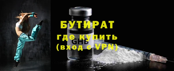 кокаин Зерноград