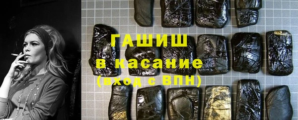 mdma Зеленокумск