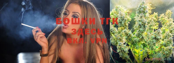 кокаин Зерноград