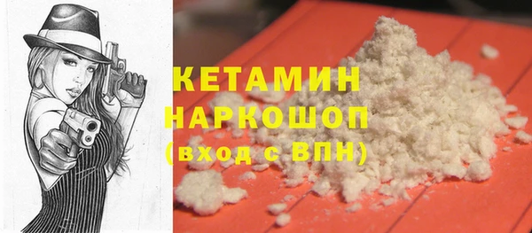 дживик Зеленодольск