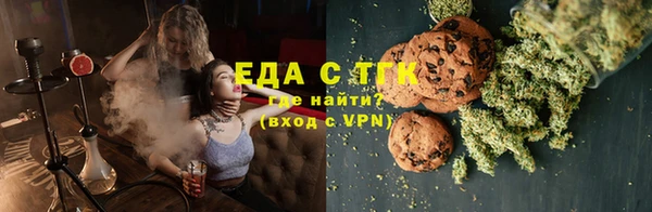 кокаин Зерноград