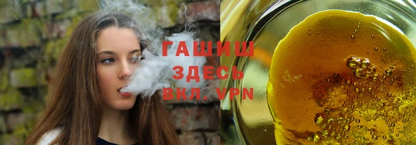 дживик Зеленодольск