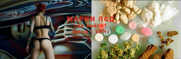 кокаин Зерноград