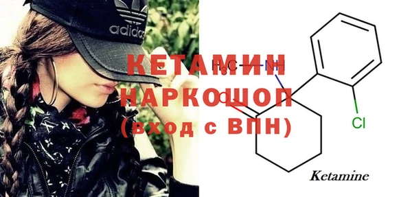 дживик Зеленодольск