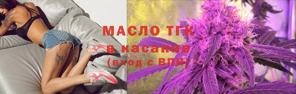 mdma Зеленокумск