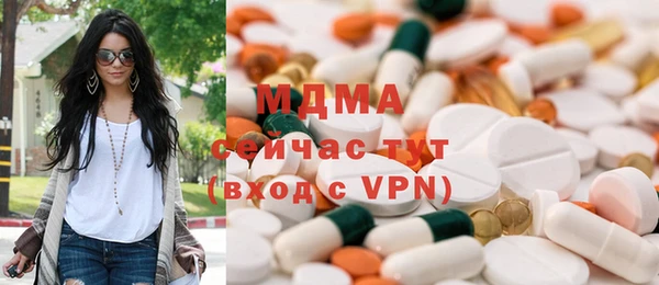 дживик Зеленодольск
