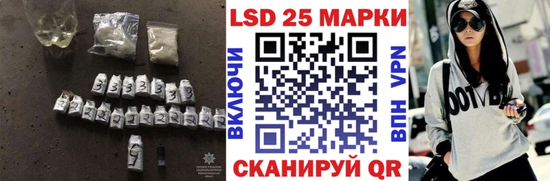 ЛСД экстази ecstasy  Купить где  Чернушка 